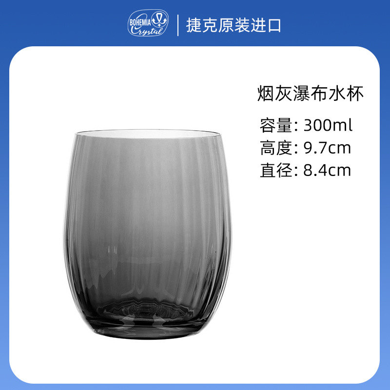 Nuevo vidrio de cristal de alto valor facial, taza de agua doméstica de gran capacidad, taza de alta calidad, taza de cristal resistente a alta temperatura image 10