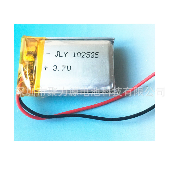 供应聚合物锂电池102535PL 3.7v950mah锂电池太阳能灯空气净化器