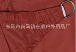 Protection Rainproof Sunscreen Polyester, Avtomobil yan çətirləri - iron-red-4457