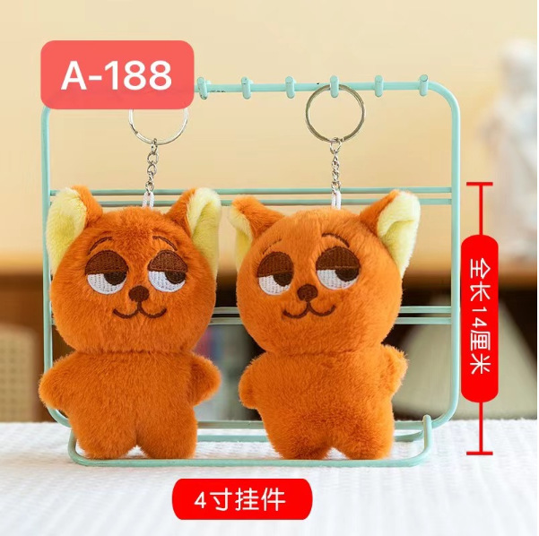 Fox