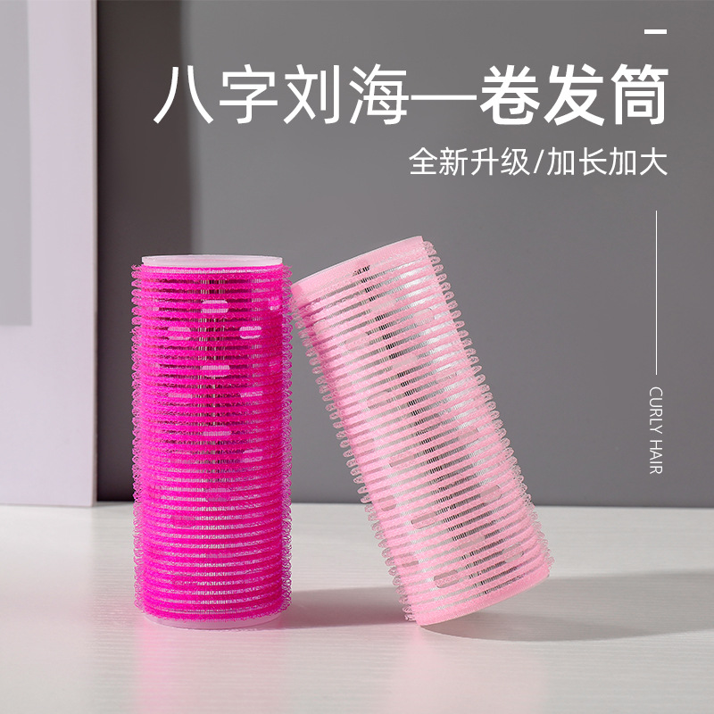 Air eight characters bangs curly hair tube large size high cranial head fluffy fixed hair clip women's forehead hair root clip