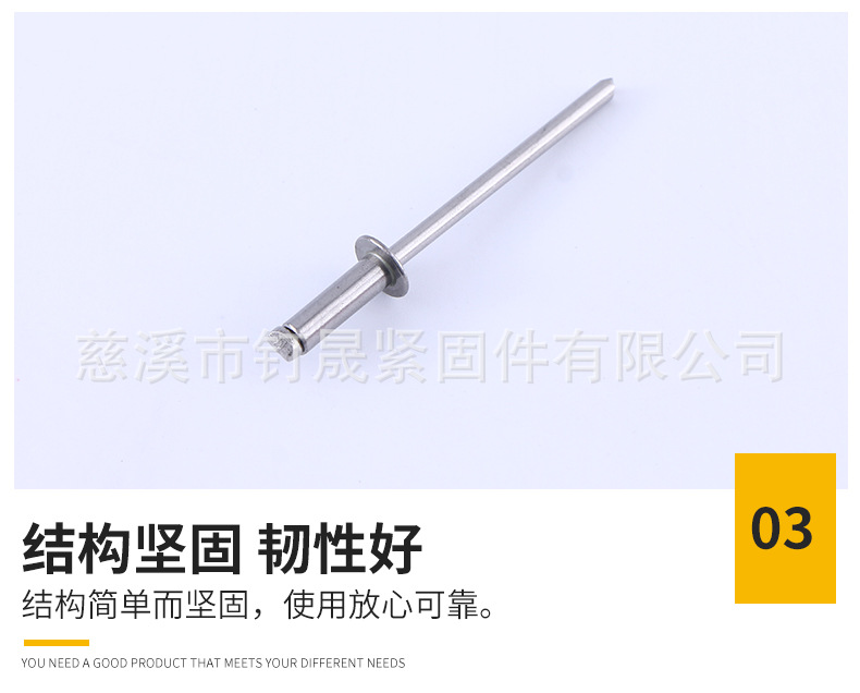 详情(1)_06.jpg
