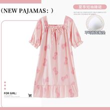 �¿�˯��Ů녶����ļ��¿�����ɐ�˯ȹ�W�t�Ҿӷ������؉|��