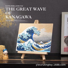 ��ͯPU���L���w����3DPU���ֹ��T�fDIYˇ�g����ͯ���նY��