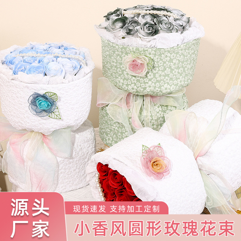 义乌市艾佰芯工艺品有限公司