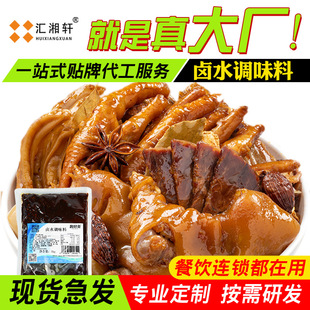 ��ζ�����u�ϰ��u���ϰ��u�i��ţ�����uˮ�������l�����u