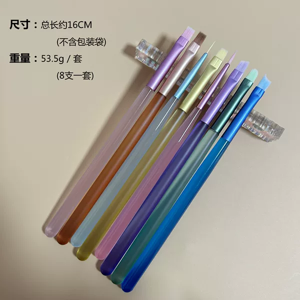 Cross-Border Dopamine Acrylic Rod 6-Piece Nail Art Set Uv Gel Pen Painting Liner Pen Brush Set