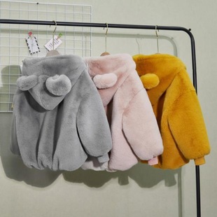 Baby Outwears for Boys and Girls in Autumn and Winter New Cotton Outwears Korean Style Kidsren's Leather Fleece-Lined Thick Cotton Jackets Short Wool Sweaters