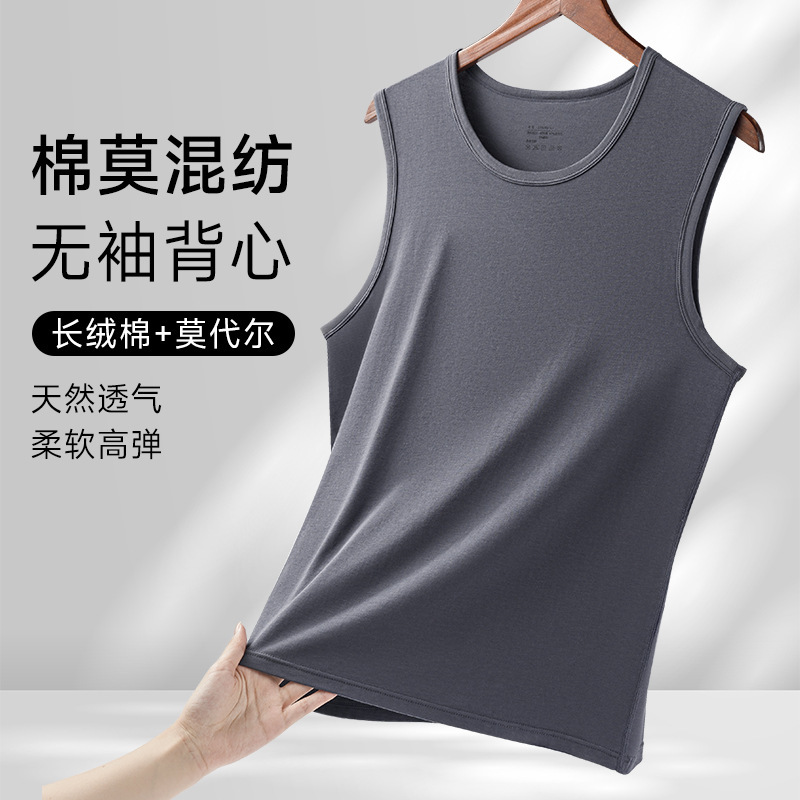 Cross-Border Wholesale Modal Vest Men's Summer Trendy Brand Sleeveless Shirt Men's Loose Sports Vest Quick-Drying Short Cross-Border Wholesale Modal Vest Men's Summer Trendy Brand Sleeveless Shirt Men's Loose Sports Vest Quick-Drying Short