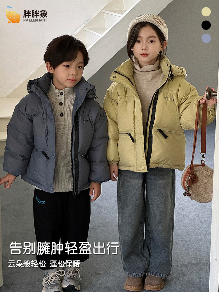Hombres y mujeres ropa para niños de tamaño medio y grande nuevo engrosado calentamiento capas de desprendimiento niños niños chaqueta de plumón blanco chaqueta corta