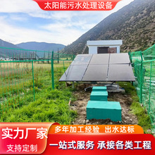 rɢʽˮ̎O ̫΢һwˮ̎O