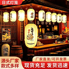 旗帜;灯笼;场地布置道具