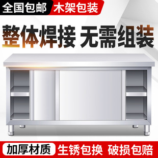 ���w���Ӳ��P䓹���̨�N������̨�惦��������T�������Ì��決
