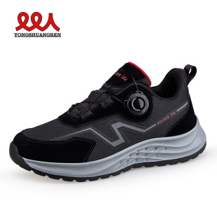 Foot Health Official Website genuine goods Running Shoes for the Elderly Spring and Autumn Walking Shoes for Elders Rotating Buttons for the Elderly sneaker