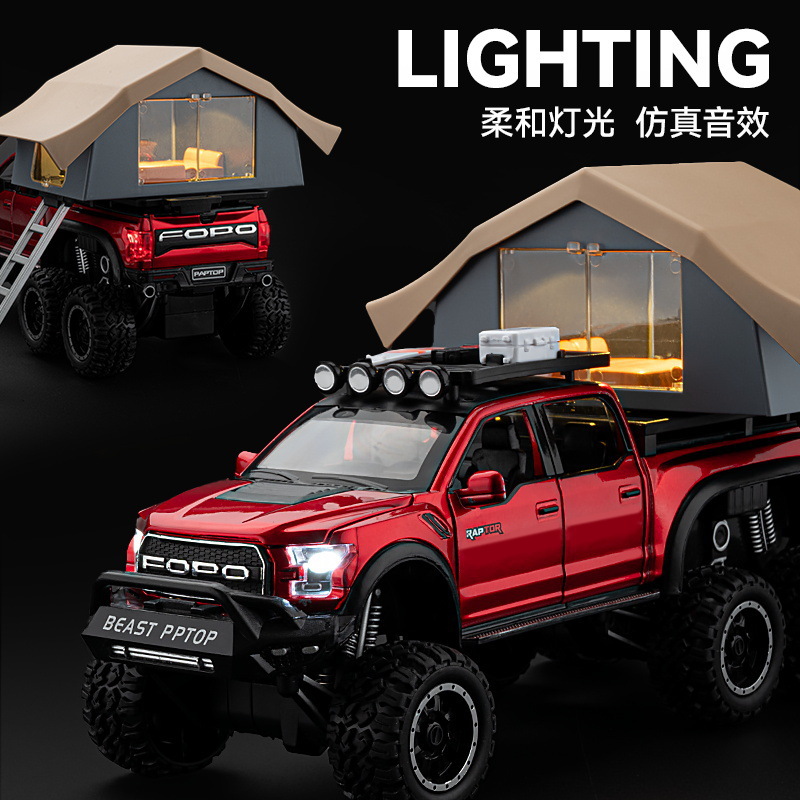 1:24 자동차 포드 랩터 F150 RV 버전 시뮬레이션 합금 자동차 모델 장식품 어린이 장난감 자동차 장식품
