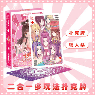 ɐۿͨ~_`ͬٓ߅ەy濨