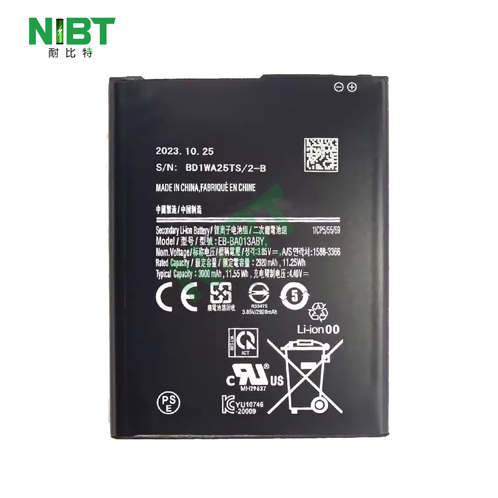 EB-BA013ABY 适用于三星SAMSUNG A01 CORE/M01 CORE 手机电池批发