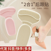 T�κ���NŮ�������߸�Ь��ĥ�_�_����|��a�|Ь���С�{��һ�a