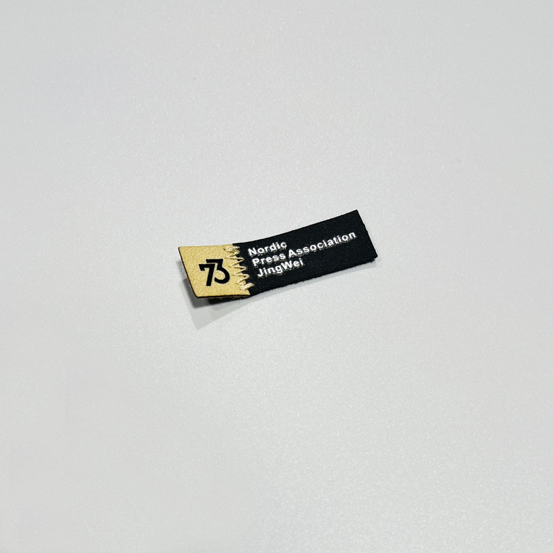 皮标印标68944.jpg