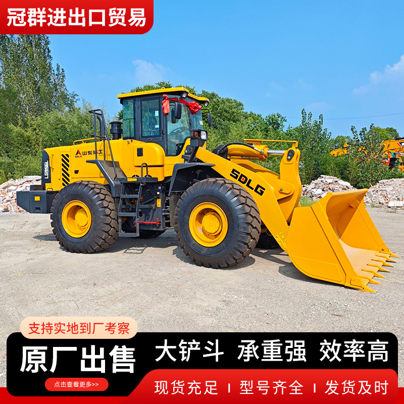 Fábrica de carga original 50 carretillas elevadoras 956L 956F XCMG Liugong Carter Doushan Loader