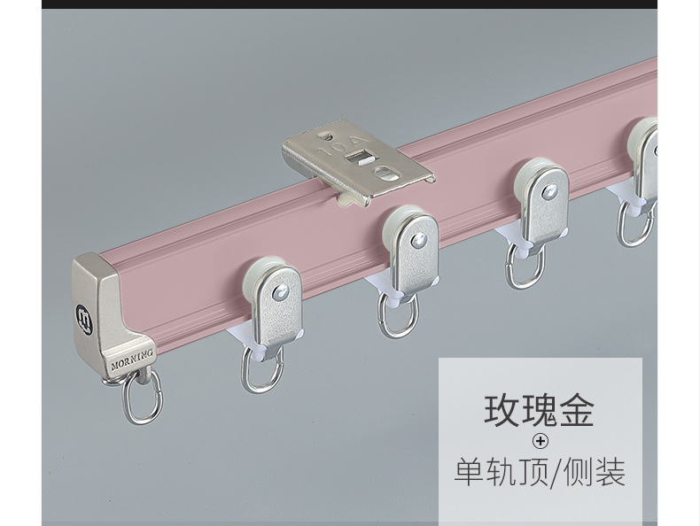 铝合金弯轨_19.jpg