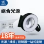 高亮ccd均匀工业板