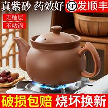 ��ɰ��ș�؂��y�B����ʽ������ð�șɰ�ș����ș�ް��������tș