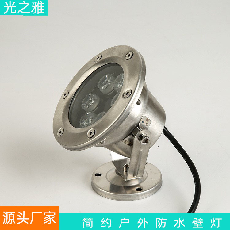 led水底灯12V24V假山鱼池景观灯不锈钢七彩水池喷泉水草灯水下
