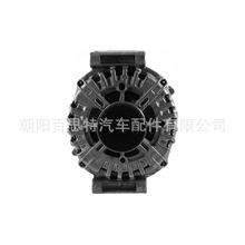 0009062207 9062207 A0009062207 443002 CG25S049 �l늙C