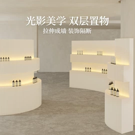 屏风、隔断类;展示柜;折叠凳