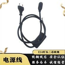 ��о�WҎ E14���^303�_�P303�_�P