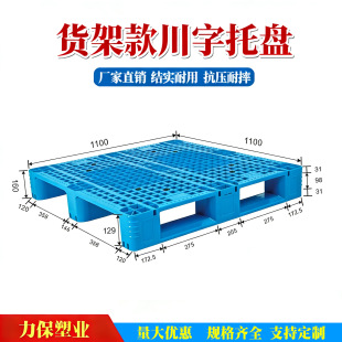 �W����؛���бP�}���̨؛�ܗ������ϲ�܇���D�бP��䓹ܿ���؛