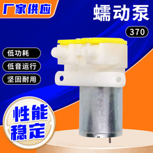 370΢����ӱ��o�wҺ�^���Ꮚ�|��ӱ� ϴ�C��֬������30-400ML