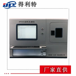 测定仪;其他仪器仪表;其他分析仪器