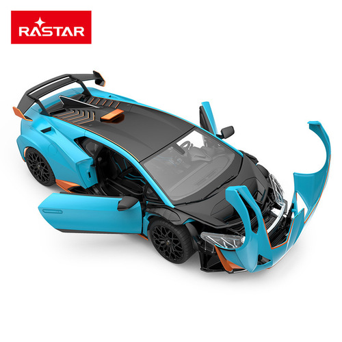Starlux Lamborghini Huracan STO Giallo Corsa 1:14 Scale Remote Control Car Model 98760 Three-Door Children's Toy