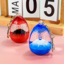 �����ɽҺ�w������ɳ©��ͬ�W���ծ��I�YƷ��ͯС���}�Q����Y��