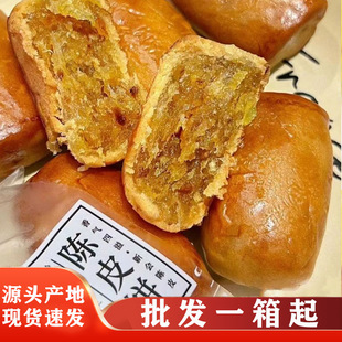 �V�|�����خa�Ƥ�����С����ʽ���c�������b������ʳɢ�b���l