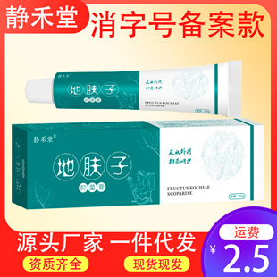 �o���õ��w���־����ֹ�W��ֹ�W��Ƥ�w���Wֹ�W�����x��ҧ��Ʒ