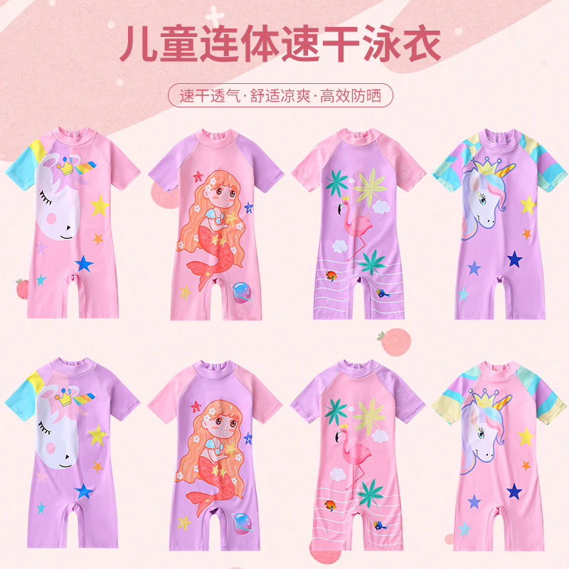 Trajes de baño para niños, niñas lindas, niños, niños, protección solar, confort, set de trajes de baño de primavera para niñas