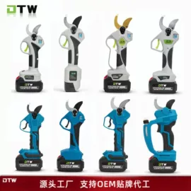 电链锯;修枝剪;其他园林工具