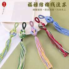 �����Y�޾����K���K�����������\���K��������耳׿۰������K�쉋