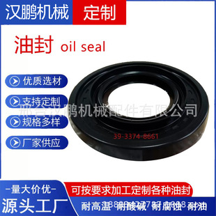 101068329 80x151x16 46080151160 TC3Y ���S�ӹ����ƹǼ��ͷ�