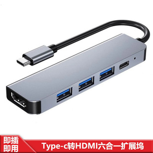 ��չ�]typec���һ�Uչ�]����usb3.0c�Dhdmi ���һ�Uչ�]�D�Q��