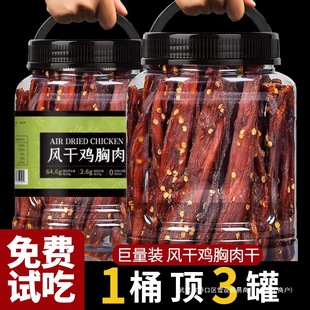 �L���u���500g�u�����˳�С��ʳ�p�ͽ��֬�����eС��ʳƷ�����l