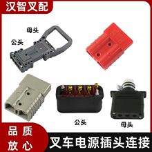 ��܇��늲��^ 늄Ӳ�܇��ĸ���^50a80a160a320a��늳س���B����