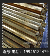 ����C90500�a���~�� C90500�a���~�� �ܲ� ������ Ҏ���Rȫ