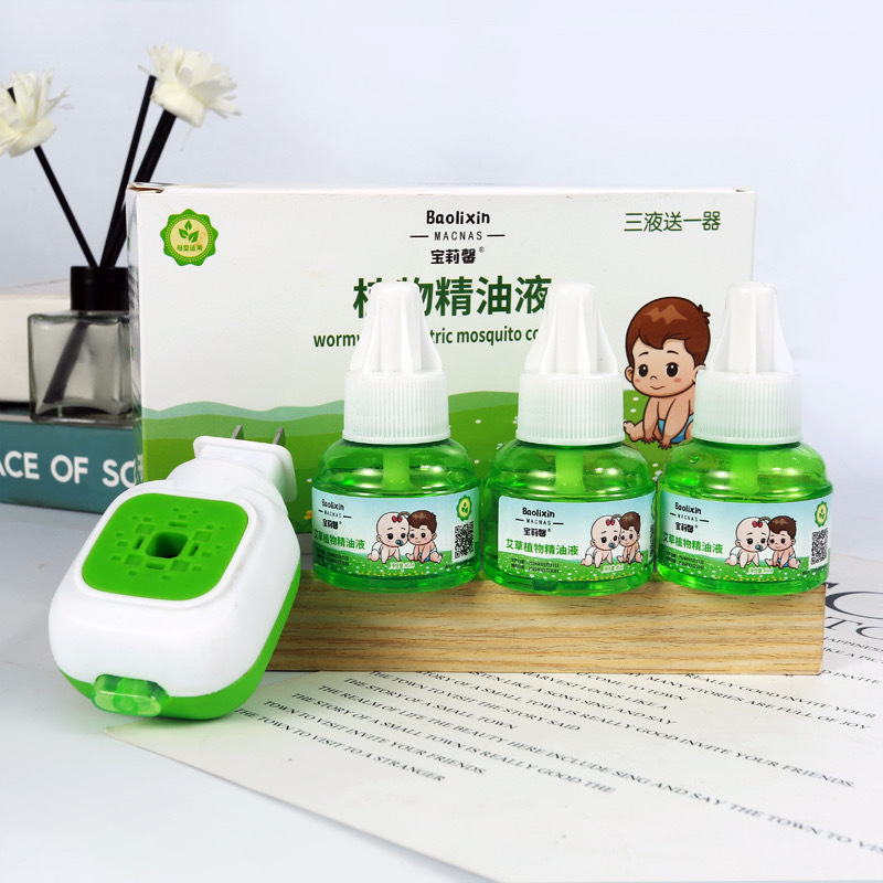 Electric Mosquito Repellent Liquid Heater Set, Odorless, Suitable for Babies and Pregnant Women, for Home Use in the Bedroom