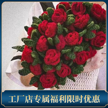 ë̺̺���ֹ��������ϰ����h���m������ë���F�õ�廨����ᘰ��]