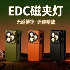 小夜灯;智能夜灯;LED装饰灯