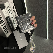 ins风透明褶皱水晶手提链适用于小米MIX Flip手机壳不发黄新款MIX折叠屏flip限量版商务网红翻盖保护套全包女